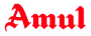 Amul logo